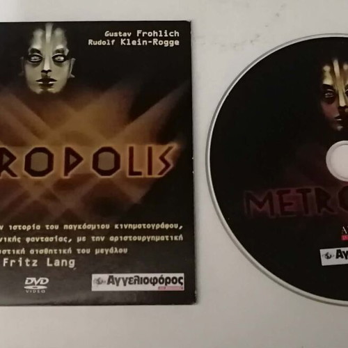 Metropolis DVD like new, science fiction with subtitles