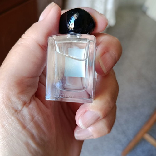 Vetiver d'Hiver Armani Prive mini perfume 7.5ml new