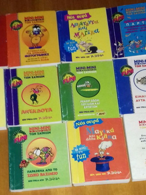 Mini Library of Xainia 11 Issues, Like New, Collectible