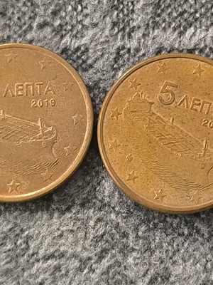 5 Eurocents Greece used, 2019 and 2022