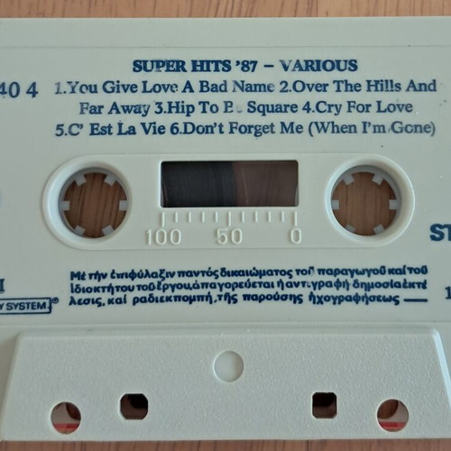 Super Hits 87 cassette used, 27 authentic tracks