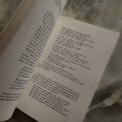 Jim Morrison 1 second edition used book