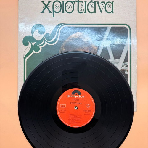 Christiana LP used, Greek light laiko and pop 1975