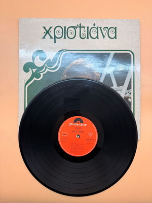 Christiana LP used, Greek light laiko and pop 1975