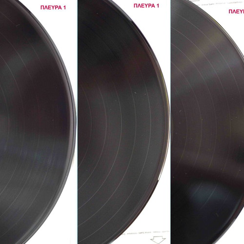 Markos Vamvakaris Authentic Performances 5LPs like new, laiko