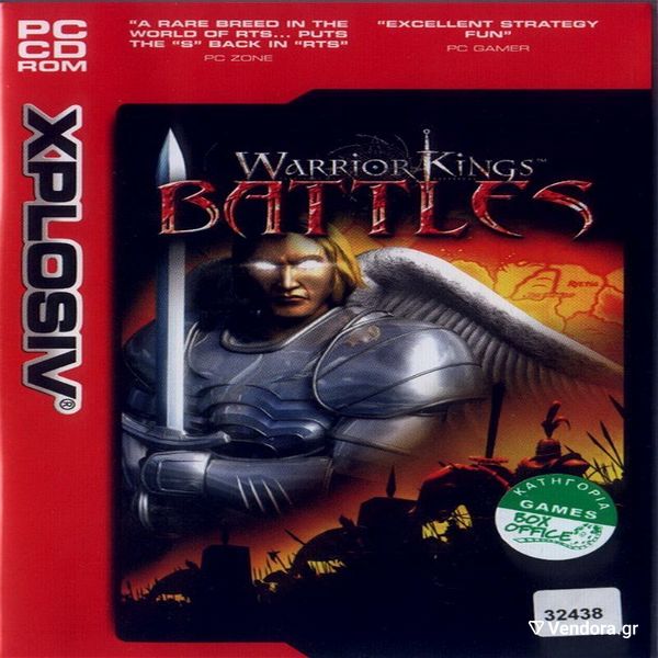  WARRIOR KINGS BATTLES - PC GAME