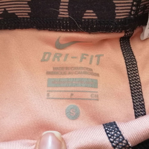 Nike Dri-FIT women's short leggings with leopard print, size S