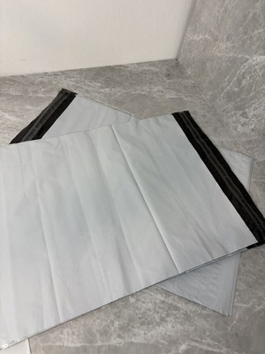 Self-Sealing Mailing Bags 25 x 35 cm, set of 50
