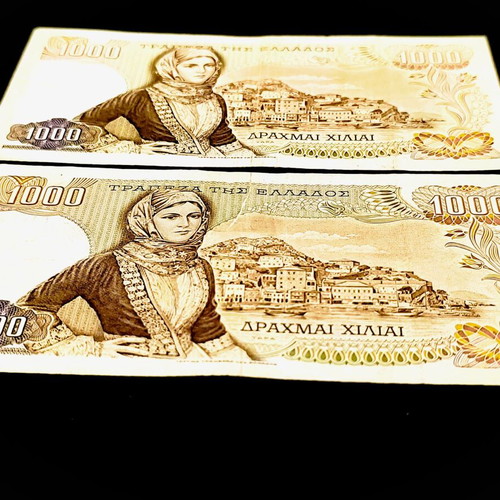 1000 Drachma Banknotes 1970 used with Aphrodite watermark