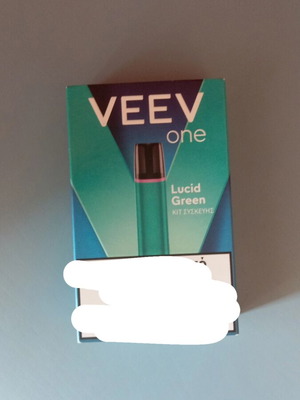 Veev One device, green