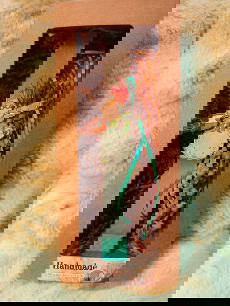 λαμπάδα