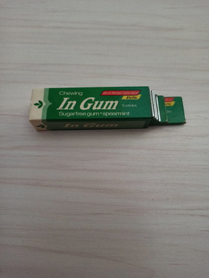 Αναπτήρας αερίου συλλεκτικός μεταχειρισμένος με σχέδιο πακετάκι τσίχλες