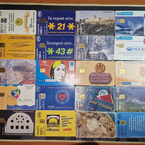 Phone cards used, pack of 197 pieces
