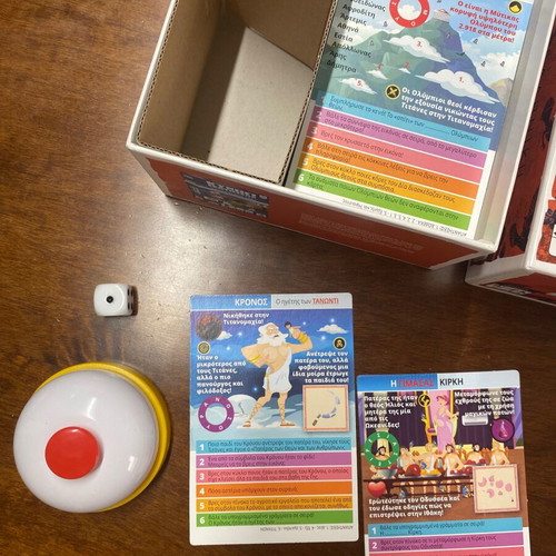 Board game Ξεφτέρια Greek mythology like new