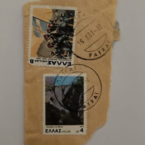 Greek stamps on original postal fragment 1979-1980 like new