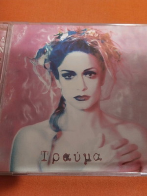 Анна Виси Траума CD като нов, лайко