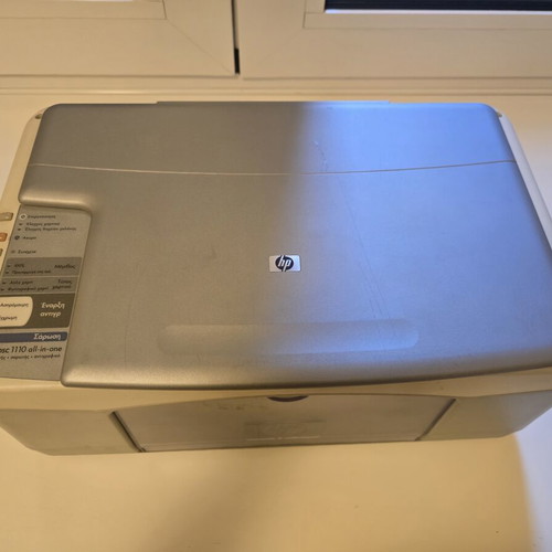 HP PSC 1110 All-in-One printer scanner copier