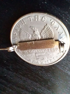 Collectible 5 Drachma Coin Pin 1971 Constantine with 21 April Emblem used