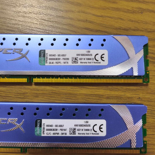 Kingston HyperX RAM 2x2GB DDR3 1600MHz used bundle