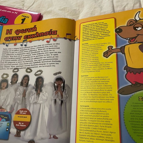 Kid e Pedia books with CD ROM and case like new, set of 3