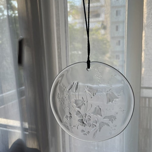 Vintage Wiesengrund crystal suncatcher, 15cm, Germany