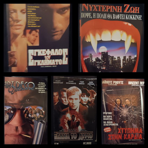 VHS tapes like new, pack of 4 with subtitles