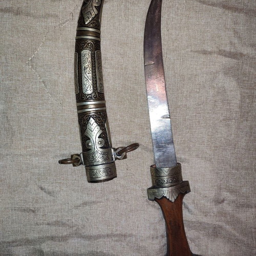 Traditional Arabic Jambiya dagger like new, authentic collectible piece