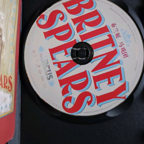Britney Spears Circus CD Like New Special Edition China Slipcase