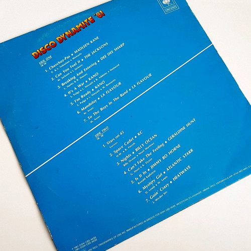 Disco Dynamite '81 vinyl record like new
