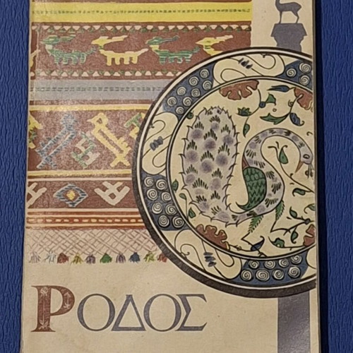 Rhodes Vintage Tourist Guide by Panagiotis Efthymiou used