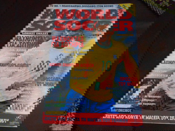 WORLD SOCCER No 3  ΔΕΜΕΜΒΡΙΟΣ 2000 -ΕΛΛΗΝΙΚΗ ΕΚΔΟΣΗ