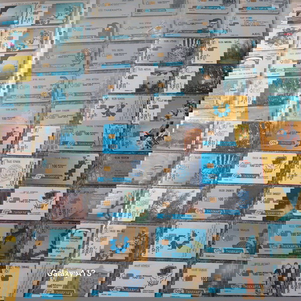  160 tilekartes os to 1995