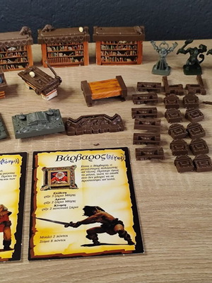 Heroquest Ανταλλακτικά Μεταχειρισμένα, Ολοκληρωμένο Σετ με Κάρτες και Φιγούρες