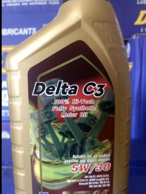 Delta Oil 5w30 new, total 16 liters