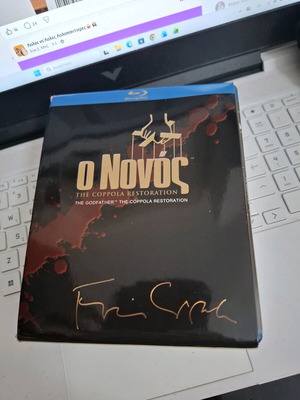 Ο Νονός Τριλογία Blu-ray καινούργια με ελληνικούς υπότιτλους