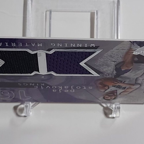 Peja Stojakovic 2004 Upper Deck Jersey Patch Winning Materials like new