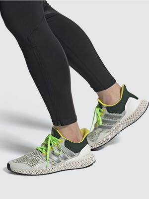 Ultra 4D Shoes Adidas μεταχειρισμένα, νούμερο 46, άσπρο πολύχρωμο