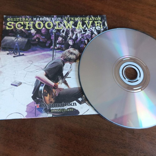Schoolwave Live 2005 DVD Student Bands Festival