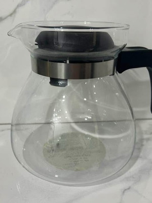 Heat-resistant kettle with lid for tea and coffee new, 1.25 l