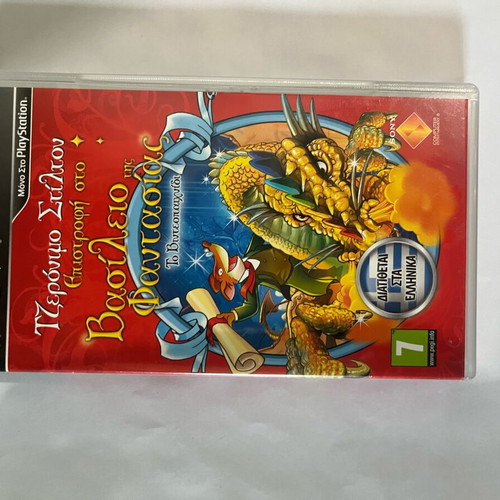 PSP game Geronimo Stilton like new