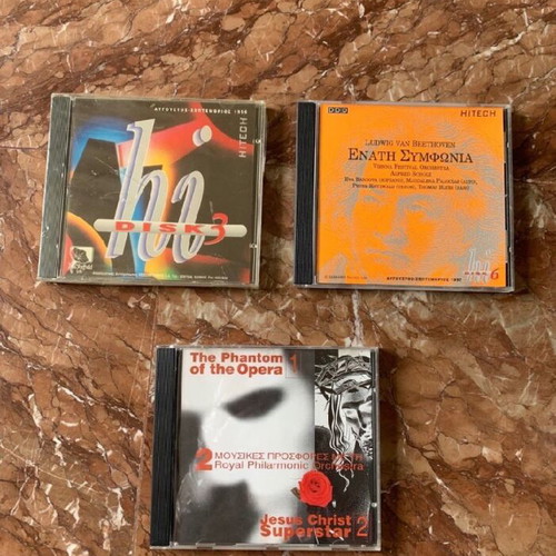 Various CDs like new, pack