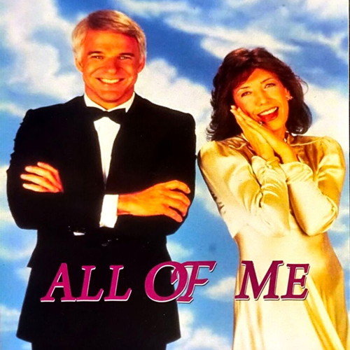 All of Me DVD used comedy movie with Steve Martin
