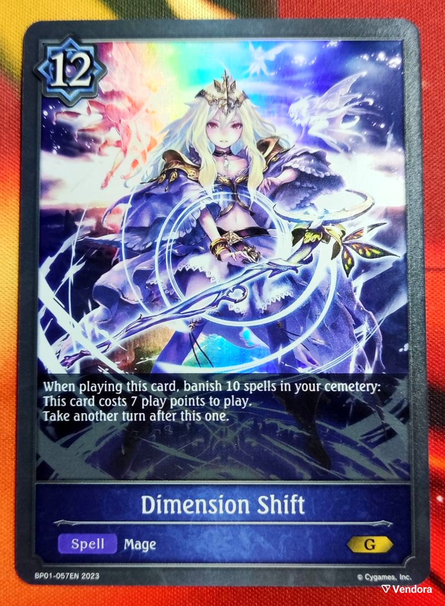 Dimension Shift, CARDS