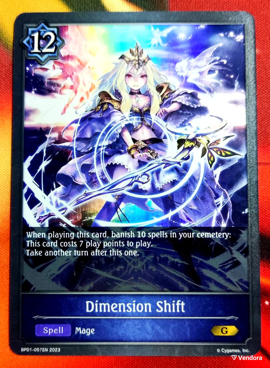 Dimension Shift, CARDS