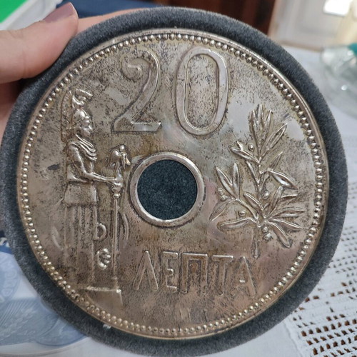 Tou Ethnous Coins used, silver 925° collectible replicas
