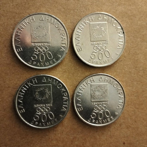 Set of 4 used 500 drachma coins Athens 2004