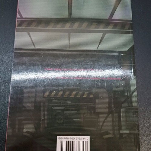 Jemma Comics To Fantasma Trade Paperback like new