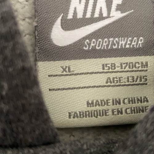 Nike men's hoodie jacket XL like new, gray