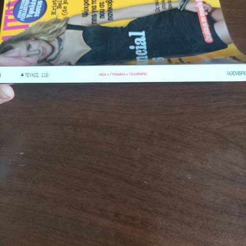 Cosmopolitan Magazine Issue 116 November 2009