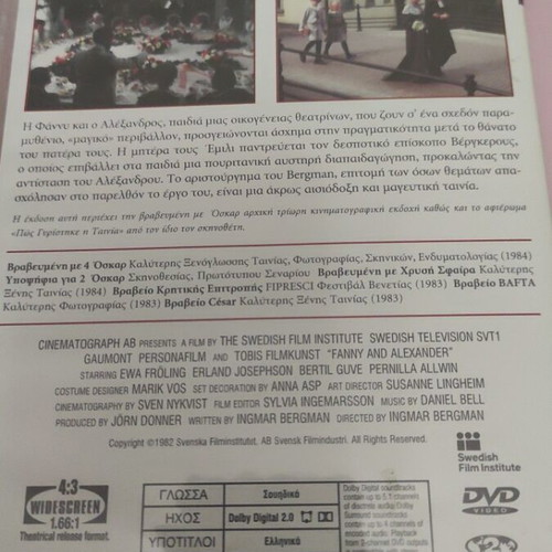 Fanny and Alexander DVD new with subtitles